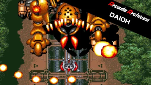 Arcade Archives Daioh