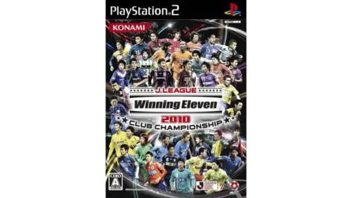 J League Winning Eleven 2010 Club Championship