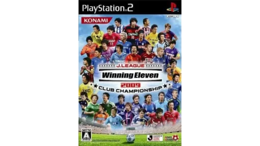 J League Winning Eleven 209 Club Championship