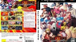 Street Fighter 3 3rd Strike Fight For The Future