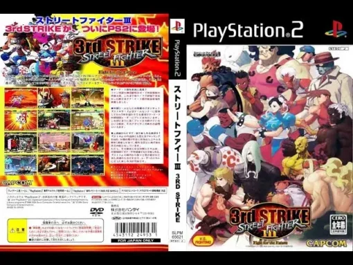 Street Fighter 3 3rd Strike Fight For The Future