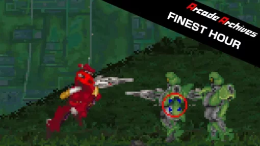 Arcade Archives Finest Hour