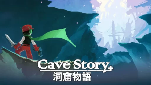 Cave Story