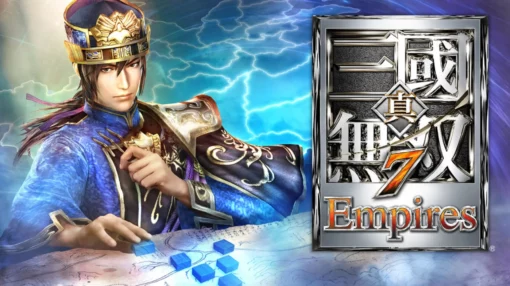 Dynasty Warriors 7 Empires