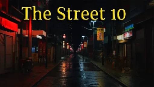 The Street 10