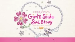 Girls Side 3rd Story