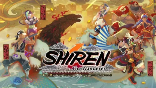 Shiren