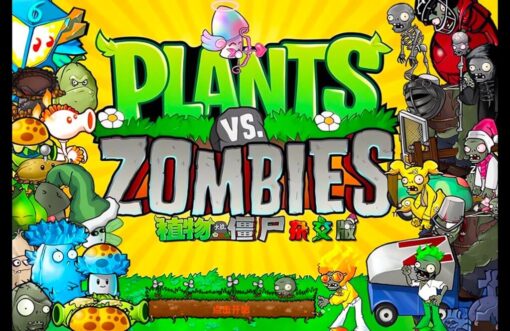 Plants Vs. Zombies Za Jiao Ban