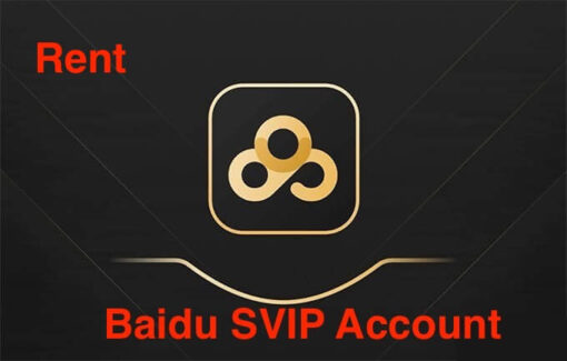 Rent Baidu Svip Account