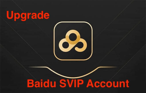 Upgrade Or Buy Baidu Account
