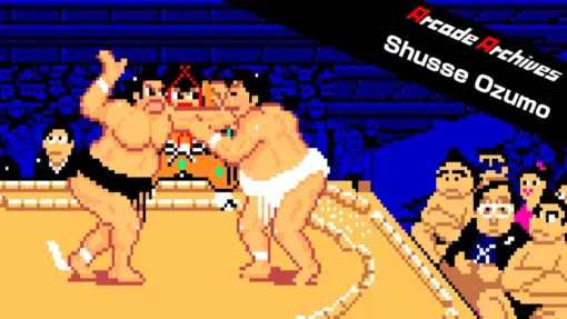 Arcade Archives Shusse Ozumo