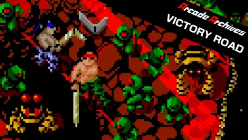 Arcade Archives Victory Road