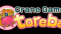 Crane Game Toreba