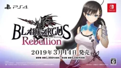 Blade Arcus Rebellion From Shining