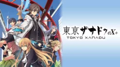 Tokyo Xanadu Ex+