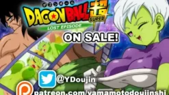 Dagon Ball Super Lost Episode