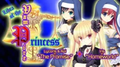 Libra Of The Vampire Princess Lycoris & Aoi In The Promise Plus Iris In Homeworld