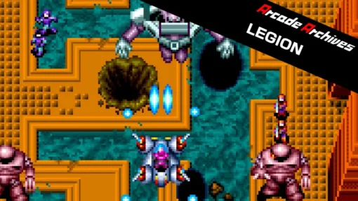 Arcade Archives Legion