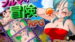 Bulma Adventure, The Kame Island